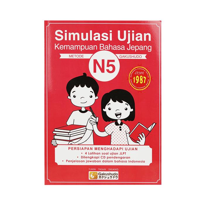 Gambar Buku Simulasi Ujian Kemampuan Bahasa Jepang N5 + CD Metode Gakushudo - 1 dari Gakushudo undefined Tokopedia