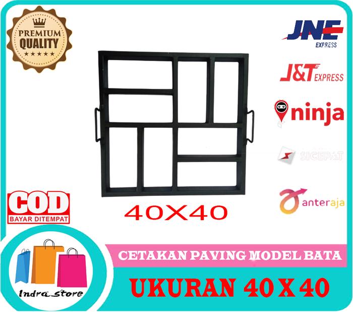 Gambar Cetakan Paving Block Motif Bata Paping Blok Material Besi ukuran 40 x 40 cm - HITAM dari Indrastore undefined Tokopedia