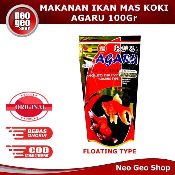 Jual makanan pakan ikan koki agaru 100gr floating / sinking type ...