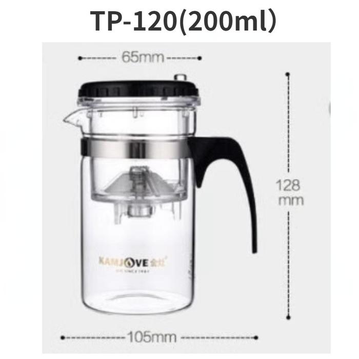 Gambar 200/300/500/1000ml Panci Untuk Membuat Teh Teapot Teko Kaca Tahan Tea Glass Kettle Cangkir Teh Kopi Dengan Saringan Coffee Maker Brewer Tea Maker - TP-120(200ml） dari Jiangpan698 undefined Tokopedia
