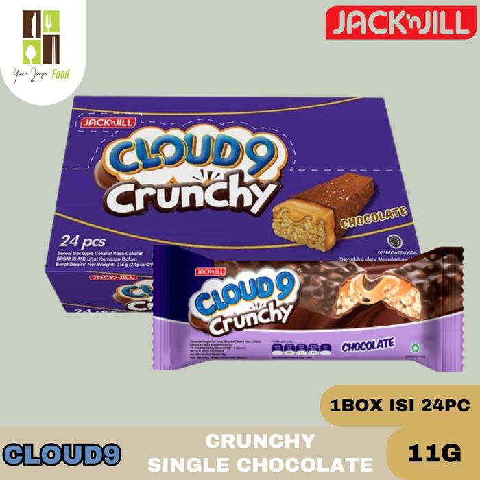 Gambar Cloud 9 Crunchy Wafer / Rice Crispy Caramel Vaanilla Lava / Coklat  Caramel Kemasan 11gr 1Box isi 24pcs - Crunchy Coklat dari Yan Jaya Food undefined 4 Tokopedia