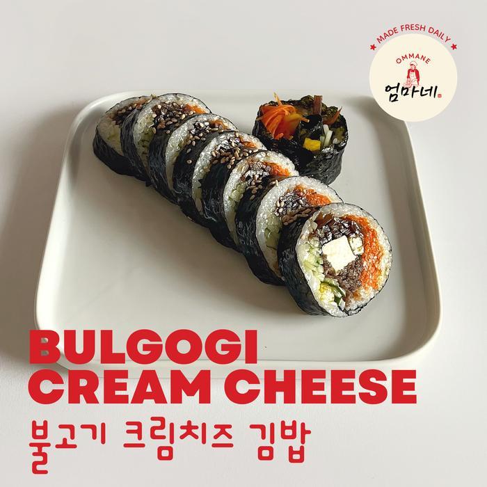Gambar Bulgogi Cream Cheese Kimbab (Gimbab / Gimbap / Kimbap Asli Korea) dari ChocolateChip122 undefined Tokopedia