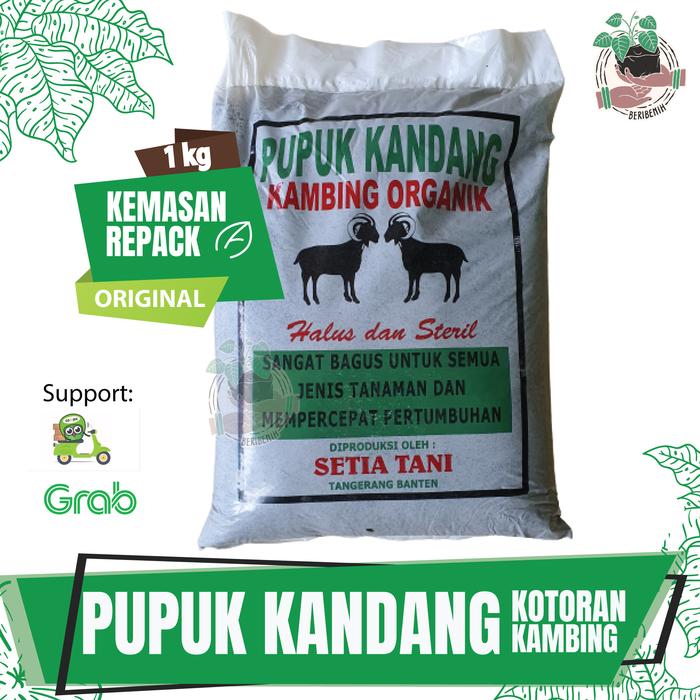 Gambar Pupuk Kandang Kambing Organik Halus Siap Pakai Halus Kohe Repack 1 kg dari Beri benih undefined Tokopedia