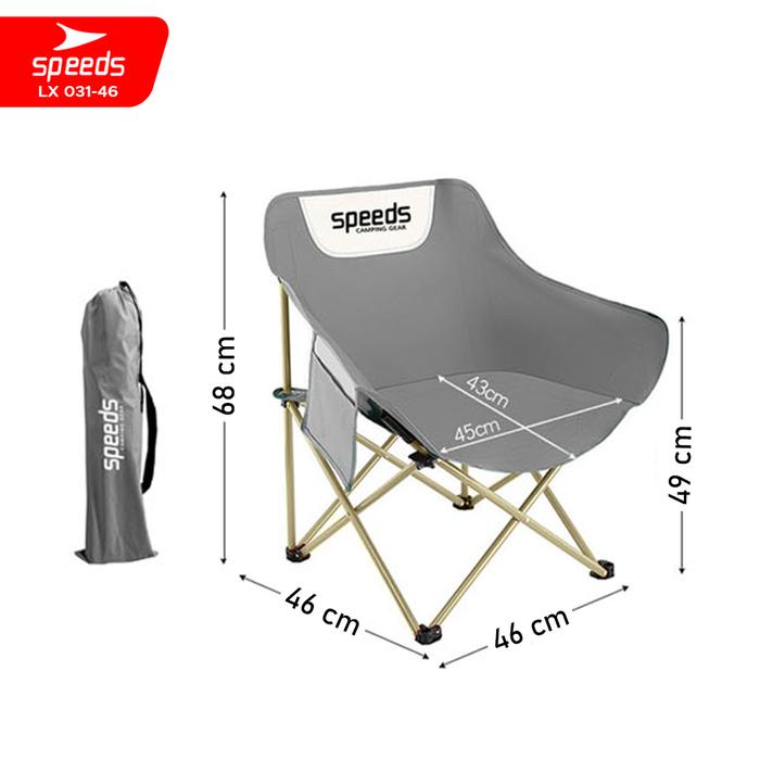 Gambar SPEEDS Kursi Lipat Camping Foldable Chair  Hiking Outdoor Mancing Aksesoris Tenda Praktis Luar Ruangan 031-55 - 46 ABU dari Calary Toys undefined Tokopedia