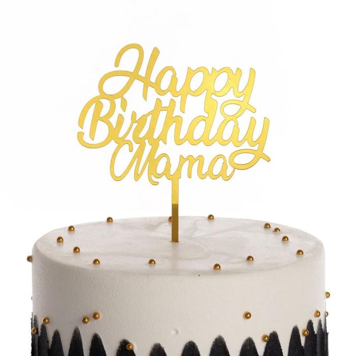 Gambar Cake Topper Akrilik Happy Birthday Mama/ hiasan kue tart toper kue acrylic happy birthday/ ulang tahun/ ibu bunda mom dari panekuku undefined Tokopedia