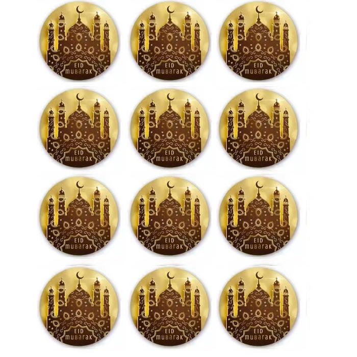 Gambar Lisse Stiker Label Sticker Kue Hari Raya Idul Fitri Eid Mubarak Lebaran 01 - STC50K dari Lisse undefined Tokopedia