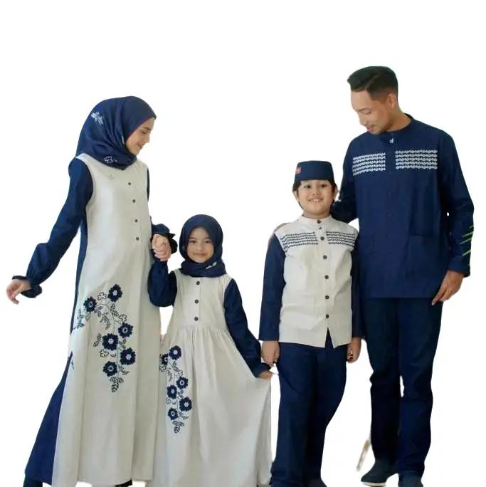Gambar dannis abaya terbaru/dannisabayaori Muslim Gamis - navy koko dewasa, xs dari BUTIKAIRIN undefined Tokopedia