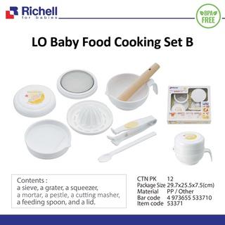 Gambar Richell Lo Baby Food Cooking Set B dari Perdana Baby Shop_NEW undefined Tokopedia