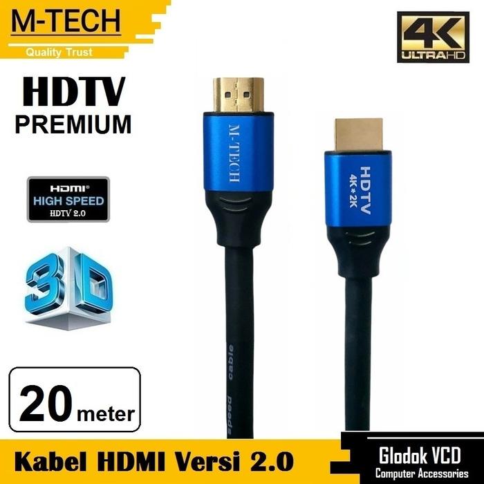 Gambar Kabel HDMI v.2.0/b Ultra HD 4K 20 Meter Gold Komputer Accessories  Male - black dari Multi Komputer Kota Administrasi Jakarta Barat Tokopedia