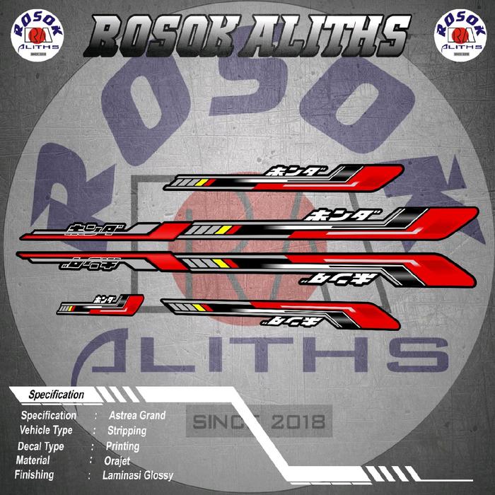 Gambar [COD] STRIPING ASTREA GRAND CUSTOM BERKUALITAS, STRIPING ASTREA GRAND MURAH, STIKER ASTREA, IMPRESA, LEGENDA - 1, hollogram, glosy dari rosokaliths undefined 3 Tokopedia