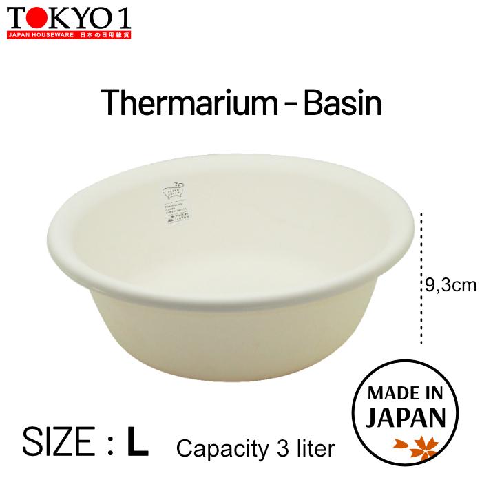 Gambar Tokyo1 Thermarium-L Basin Baskom Plastik MADE IN JAPAN 023542 - putih dari TOKYO 1 Kota Administrasi Jakarta Utara Tokopedia