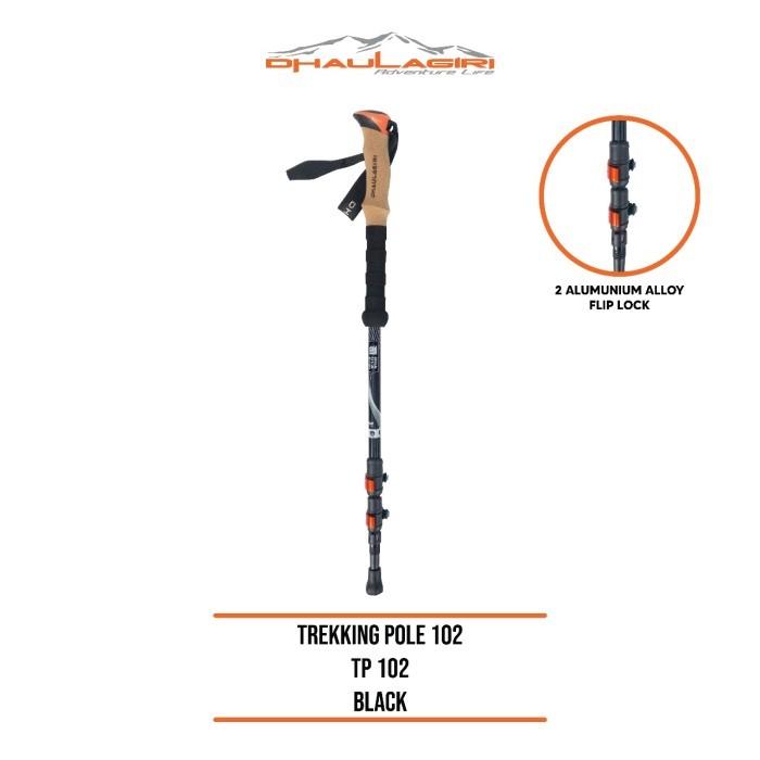 Gambar Trekking Pole Dhaulagiri TP102 Tongkat Hiking Camping Outdoor - Black dari Artivic undefined Tokopedia