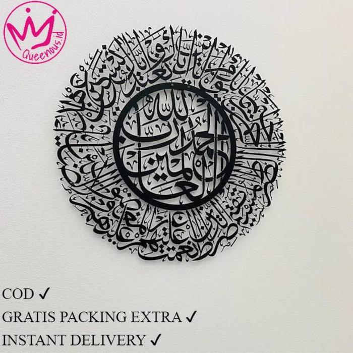 Gambar Akrilik Kaligrafi Surat Al - Fatihah Bentuk Bulat Estetik Hiasan Dinding Islami / Islamic Wall Decoration / Eid Mubarak Decoration / Hiasan Ramadhan Akrilik/Acrylic Mirror Cermin 2mm Queenous.id - MIRROR GOLD, 60x60 cm dari Queenous id undefined Tokopedia