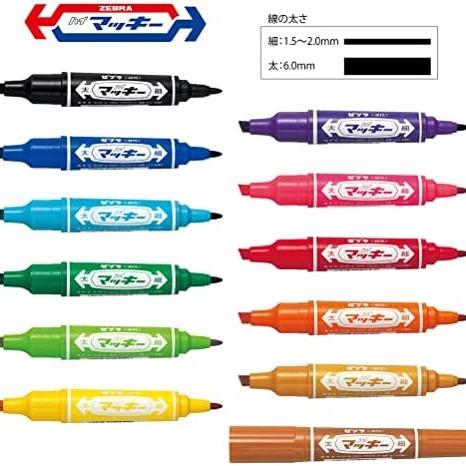 Gambar ZEBRA HI MCKEE PERMANENT MARKER DOUBLE ENDED / SPIDOL PERMANEN 2 UJUNG - BLACK dari harmony stationery_NEW undefined Tokopedia