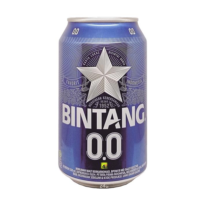 Gambar Bintang ZERO - Minuman Ringan Soda - 330 ml KALENG dari cemilan4u undefined Tokopedia