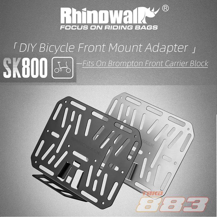 Jual Rhinowalk SK800 Front Block Alloy Sepeda Lipat Ompton 3Sixty