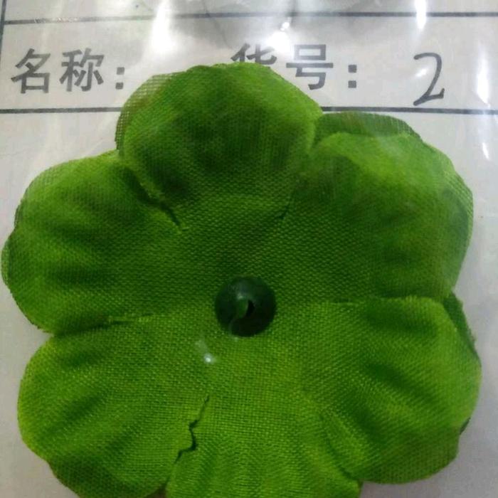Gambar grosir bunga suyok papannama 5cm 4lapis - hijau lumut dari toko maspel Batam undefined Tokopedia