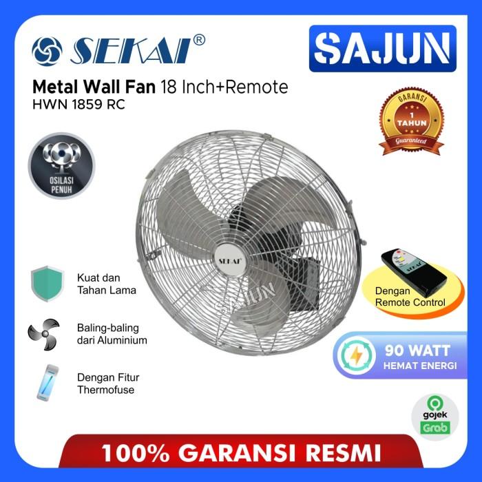 Gambar SEKAI Wall Fan 18 Inch HWN1859RC Kipas Angin Dinding Remote HWN-1859RC - hitam dari Sajun Electronic undefined Tokopedia