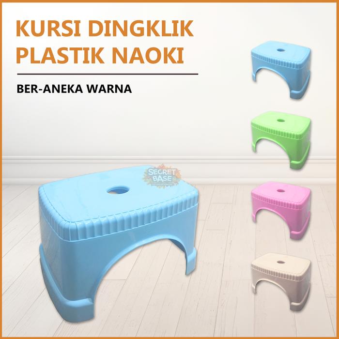 Gambar [COD] KURSI DINGKLIK - Plastik / Kursi Kecil / Bangku Jongkok Furniture - Biru dari secretbasesby undefined Tokopedia