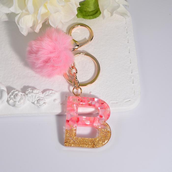 Gambar Gantungan Kunci Nama Inisial Alfabet Resin gaya Korea - B dari IKOLE undefined Tokopedia