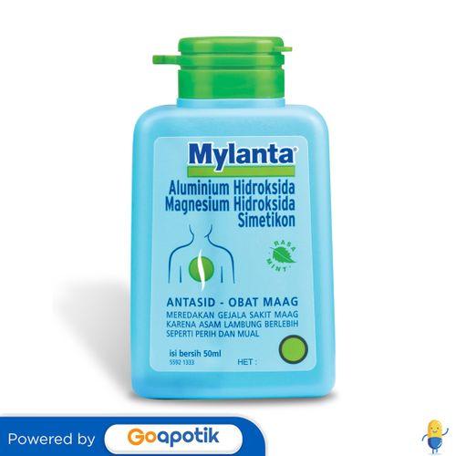 Gambar MYLANTA SUSPENSI 50 ML BOTOL dari Apotek Tower Farma By GoApotik undefined Tokopedia