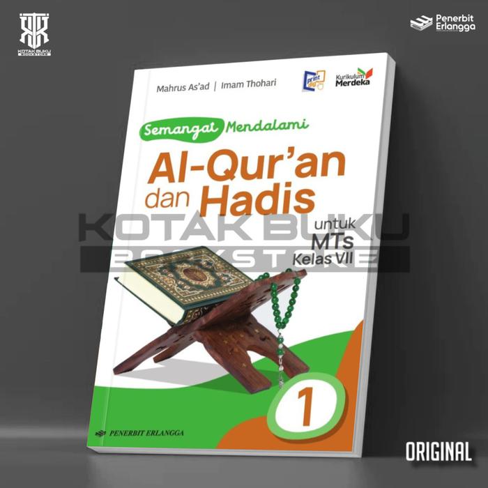 Gambar [ Erlangga ] Buku Alquran hadis Kelas 7 8 9 MTS Kurikulum Merdeka / Semangat Mendalami AlQuran dan Hadis / Revisi - Kelas 7 KM dari Kotak Buku_NEW undefined Tokopedia