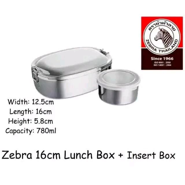 Gambar Lunch Box ZEBRA With Inner Box Stainless Steel 16 Cm Kotak Makan 152016 dari Tokorida undefined Tokopedia