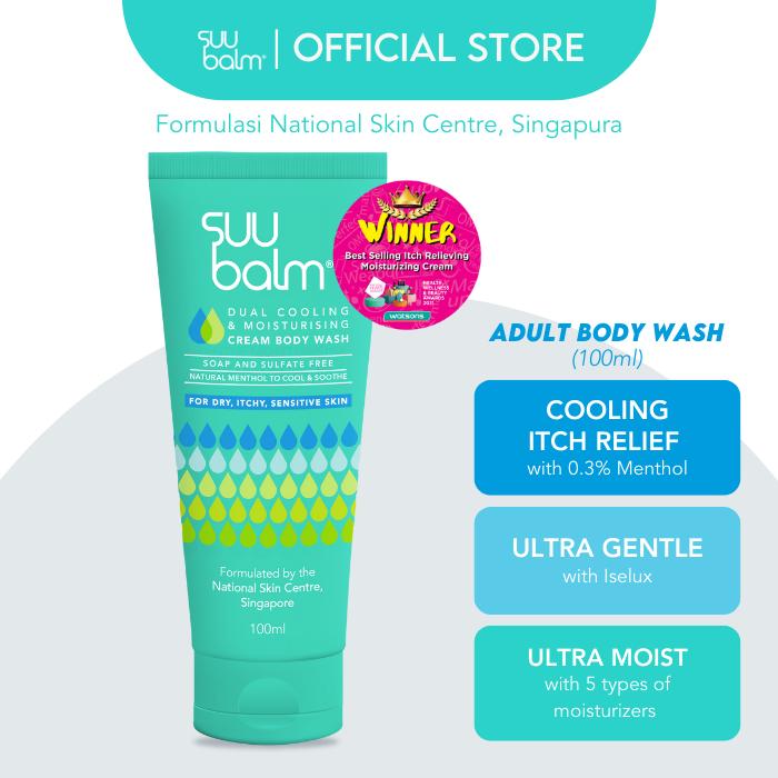 Gambar Suu Balm Adult Body Wash (100ml) - Pembersih Untuk Lembut Untuk Membersihkan Tubuh, Redakan Gatal, Melembutkan dan Rasakan Sensasi Creamy Saat Mandi - 100ml dari Suu Balm Indonesia undefined Tokopedia