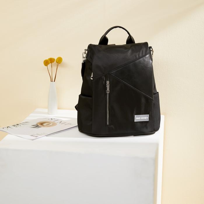 Gambar JIMS HONEY Tas Ransel Wanita ZOE PLUS BACKPACK Sekolah Anak SMA - BLACK PLUS dari Jims Honey Offc undefined Tokopedia
