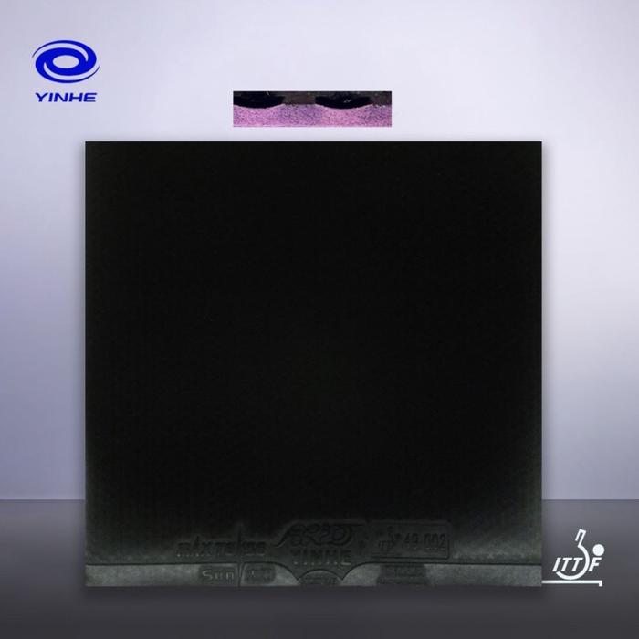 Gambar Karet rubber tenis meja pingpong Yinhe Sun Pro Soft Original - hitam dari MAM SPORT undefined Tokopedia