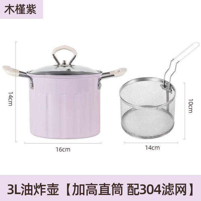 Gambar Deep fryer Pot / Panci Penggorengan / Panci Soup - Fryer Pot - UNGU dari LITTLEHOUSEMART undefined Tokopedia