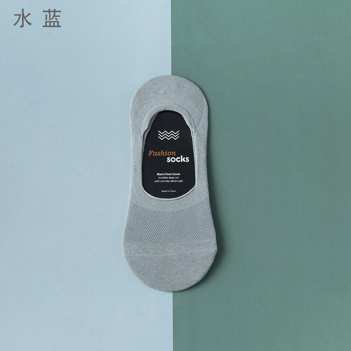 Gambar A587 KAOS KAKI PRIA SEMATA KAKI LEMBUT HIDDEN SOCKS WOMEN MEN CASUAL SOCKS WORK PREMIUM ADEM RINGAN KAUS KAKI WANITA BAWAH MATA KAKI ABG UNISEX - SKY BLUE dari BY CINDY undefined Tokopedia