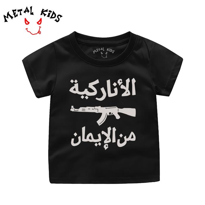 Gambar kaosmurah Kaos Anak Band Sukatani Al Anarkiyah Min Al Iman kaos vintage pria - Hitam, S dari ALFIAN SUNARDI. undefined Tokopedia