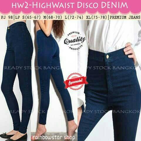 Jual Disco Pants Jeans Bangkok Import 