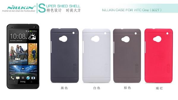 Gambar Nillkin Hard Case HTC One Dual 802t dari HaloGadget undefined Tokopedia