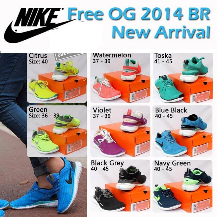 nike og free 2014