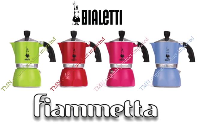 Jual Bialetti Fiammetta manual espresso 