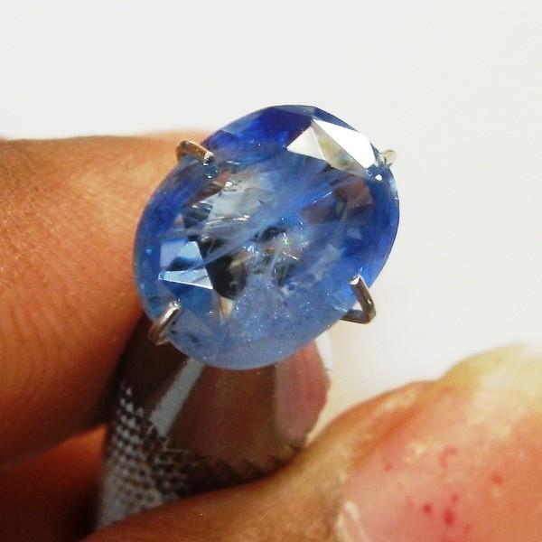 Gambar Safir Ceylon 2.36 carat dari flyingeagles Kota Administrasi Jakarta Selatan Tokopedia