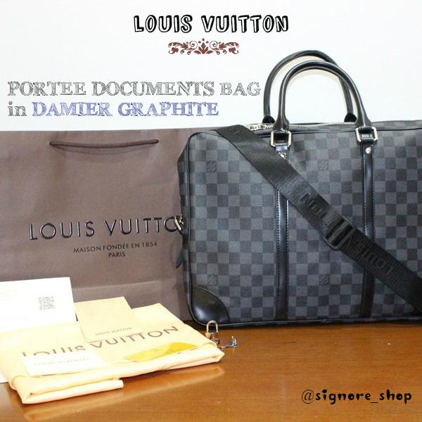 vuitton laptop bag