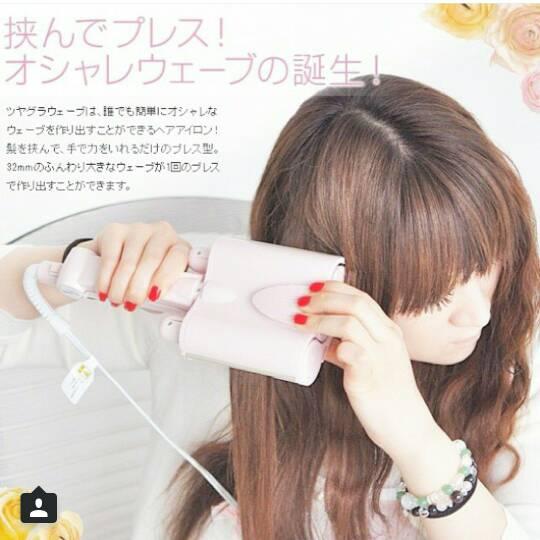 Jual TSUYAGLA WAVE MERMAID 26mm Kota Administrasi Jakarta