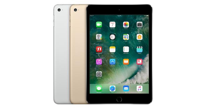iPad mini ゴールド 本体