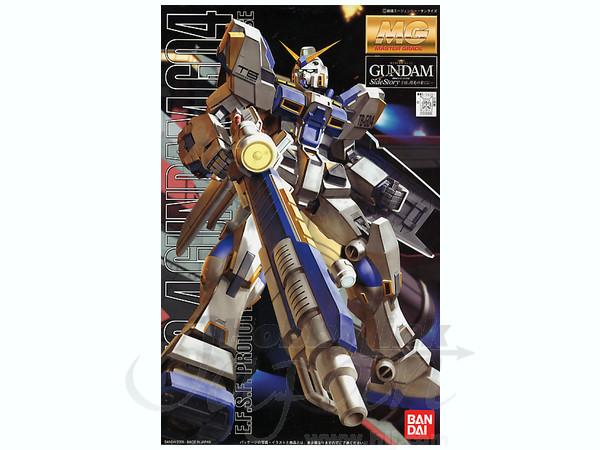 ★新品 GUNDAM45FRGMT RX78FRGMT GUNDAM 1/100 MG 1/100 RX78FRGMT GUNDAM Fragment Collaboration Limited Edition