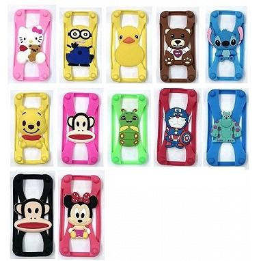 minnie mouse bumper