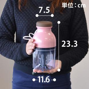 Gambar Capsule Cutter Quatre/ Blender es serutan es kepal milo dari Nican99 undefined Tokopedia