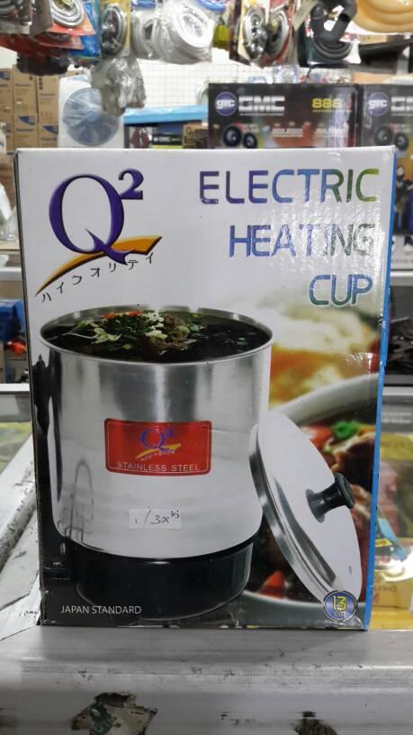Gambar TEKO LISTRIK Q2 13cm - 13CM dari Cahaya Bintang Electric undefined Tokopedia