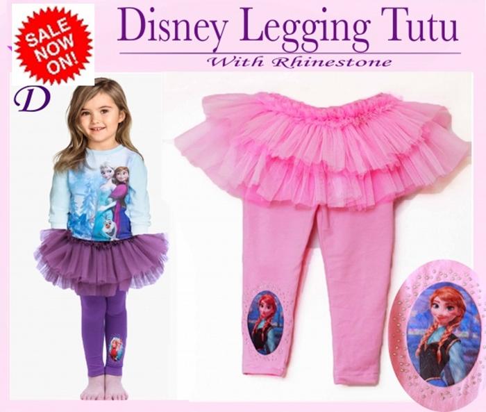 legging tutu
