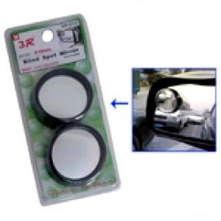 Gambar Spion Mobil Wide Angle dari Idvads Distro undefined Tokopedia