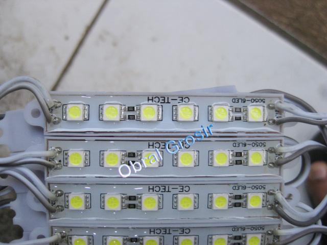 Gambar Lampu Led SMD Variasi Modul 6 Mata Waterproof 5050 No 3 Mata, Strobo dari Obral Grosir undefined Tokopedia