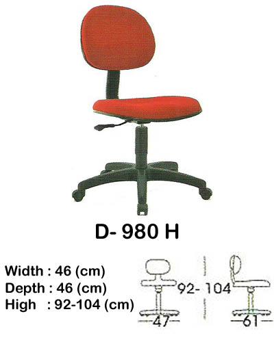 SK DC SPD ダイニングチエア 2脚 ナチュラル