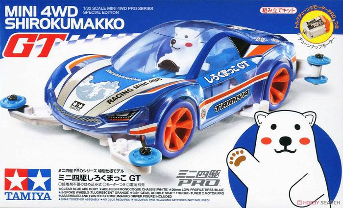 Gambar Tamiya #95304 - Shirokumakko GT (MA Chassis) (Mini 4WD) dari Bonardo Shop_NEW undefined Tokopedia